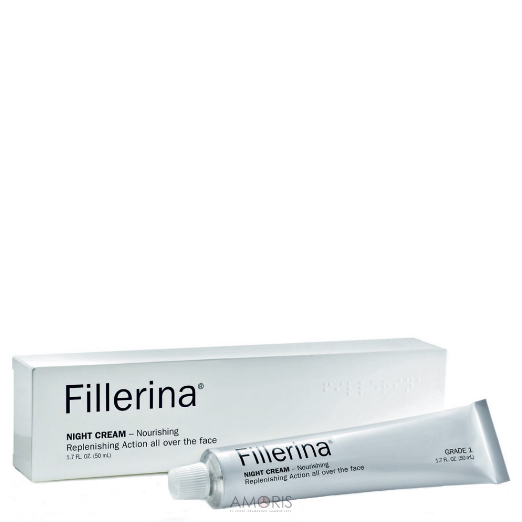 Ночной крем уровень 1